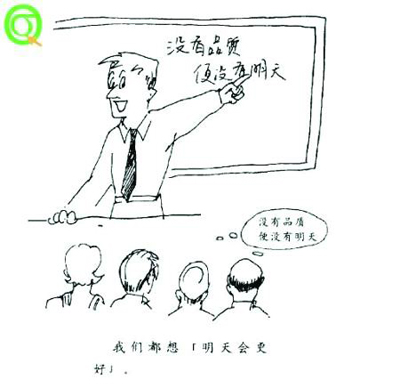 嚴(yán)把質(zhì)量關(guān)，生產(chǎn)許可證順利通過審核