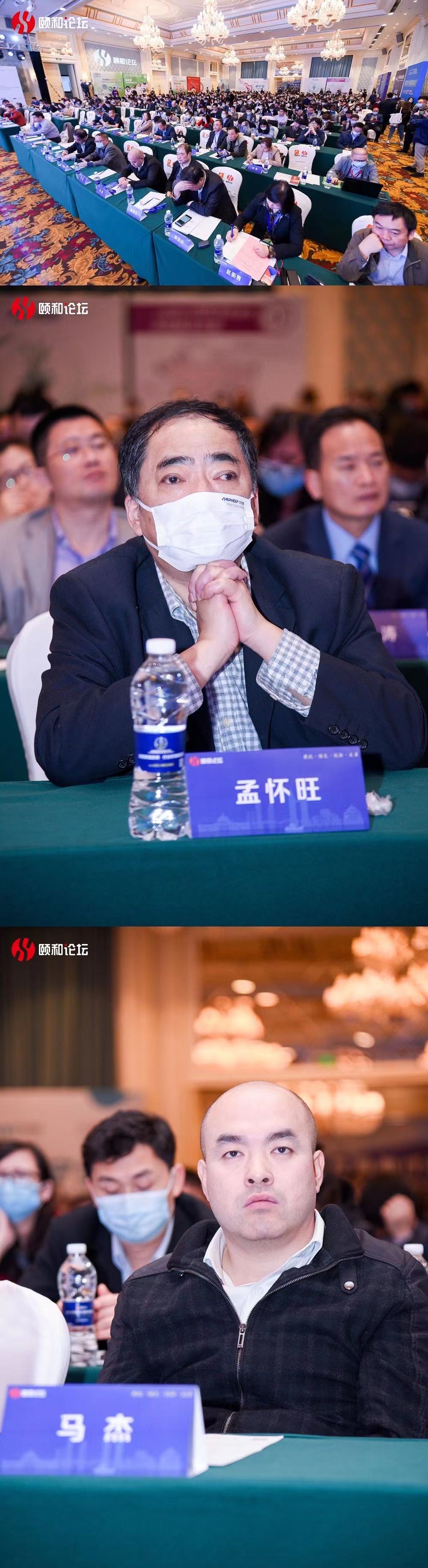 微信圖片_20210423150304.jpg