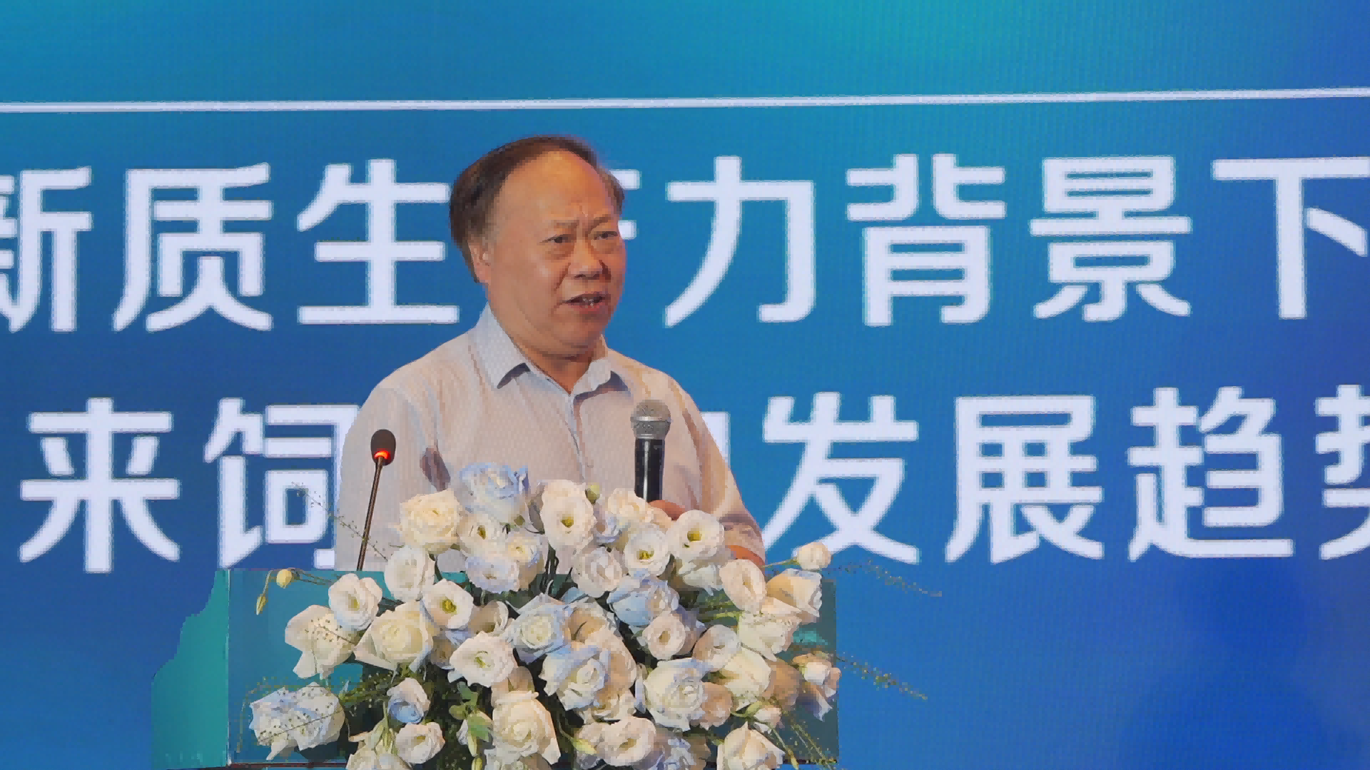 微信圖片_20240915125335(1).png